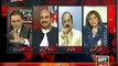 Kashif Abbasi (Off The Record) 23rd July 2014 ARY News