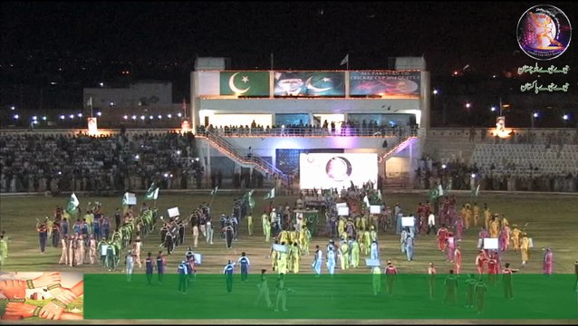 All Pakistan T-20 Closing Ceremony at Bugti Stadium Quetta (Highlights)