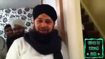 Allah Ho Allah Ho Hamd By Owais Raza Qadri !!