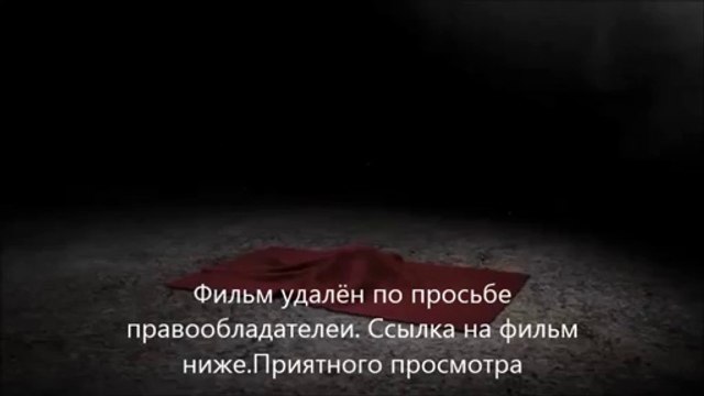 кино Домашнее видео: Только для взрослых скачать торрент