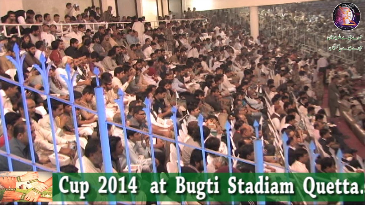 All Pakistan T-20 Cup 2014 Closing Ceremony (IG FC Addressing)