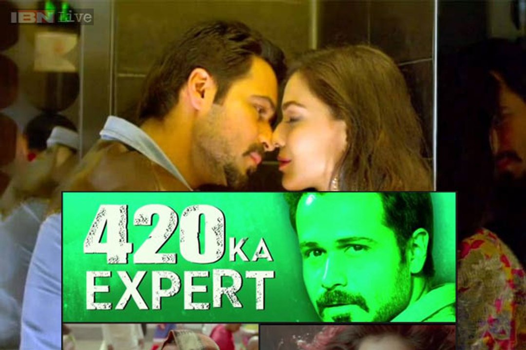 raja natwarlalRaja Natwarlal Official Trailer | Emraan Hashmi, Humaima Malick | Releasing - August 29