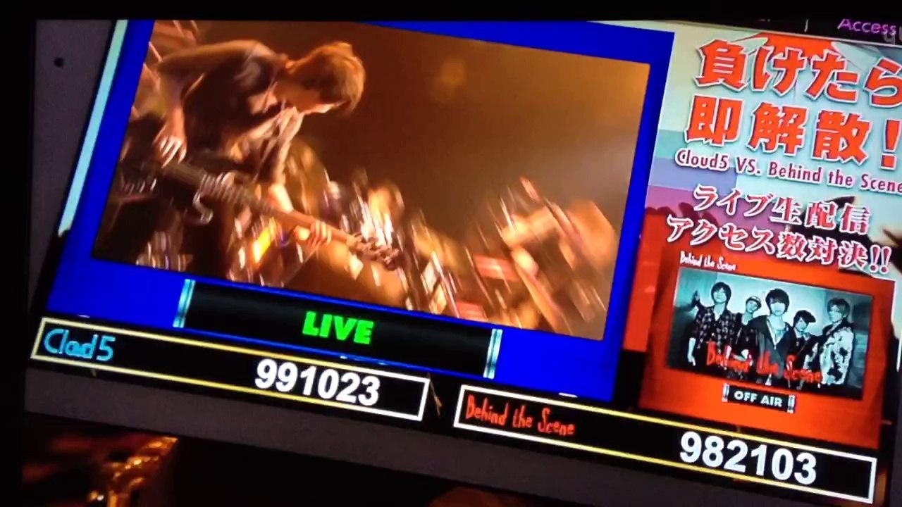 Cloud5 ♪Break out