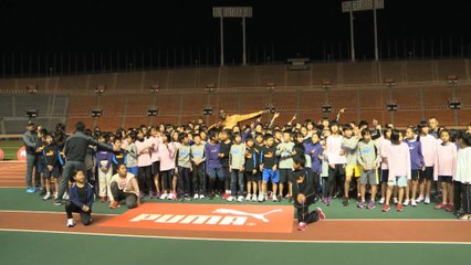 Giochi del Commonwealth - Mo Farah dà forfait