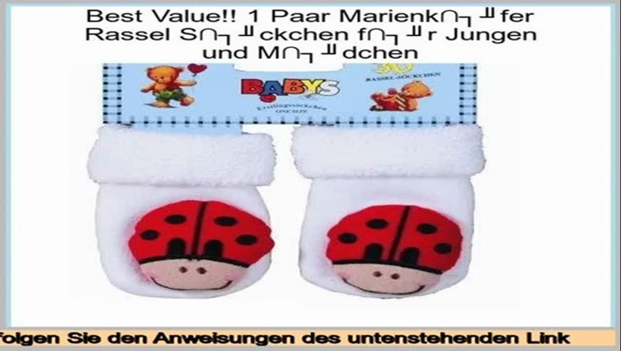 supermarkt 1 Paar Marienk�fer Rassel S�ckchen f�r Jungen und M�dchen