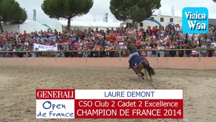 cso club 2 cadet 2 excellence