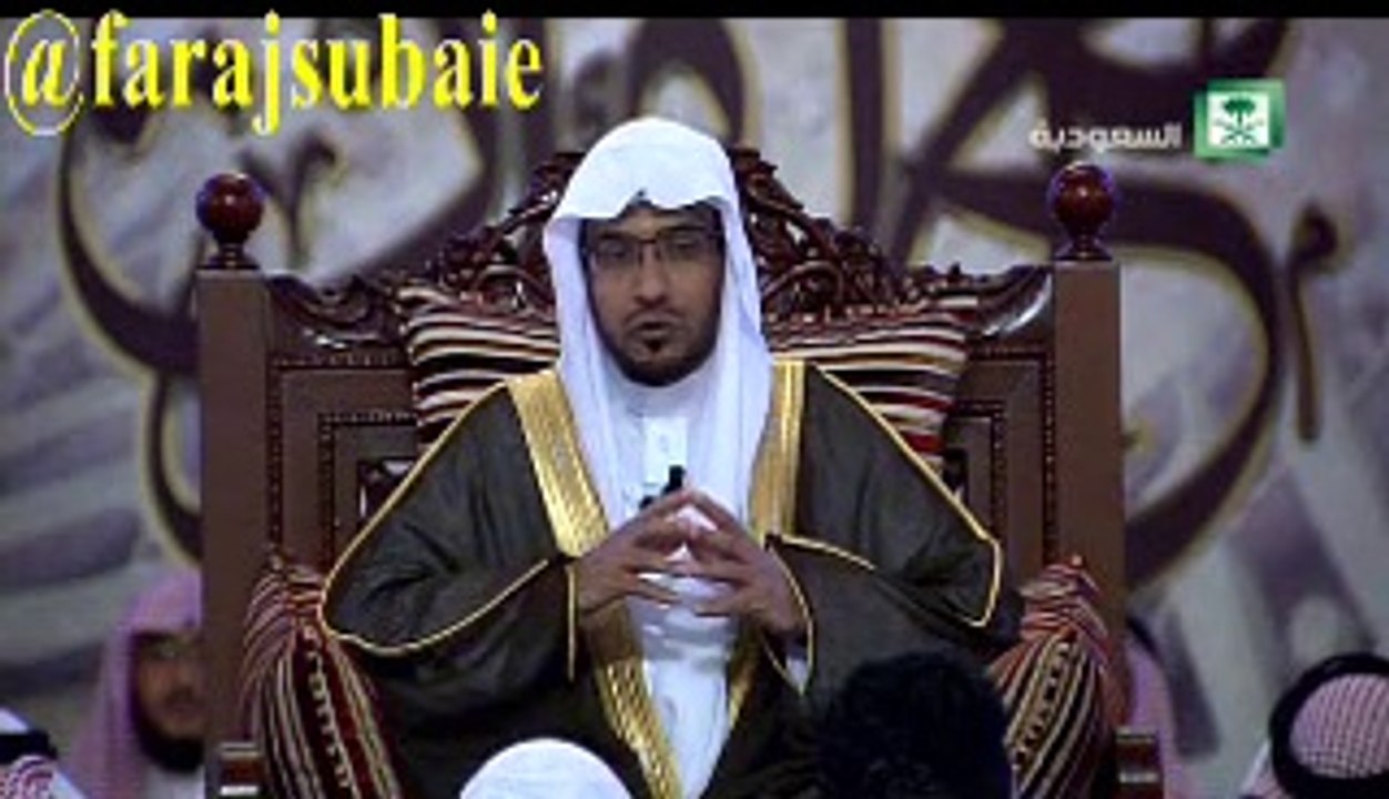 الحمية الشيخ صالح المغامسي