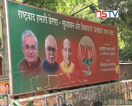 Sania Mirza says she will remain Indian till end of her life