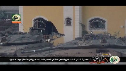 Sniper İsrail askerini böyle avladı!