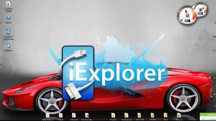 iExplorer 3.3.2.0 Full Crack Proof With Serials Download Link Below