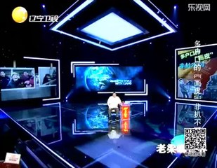 老梁观世界：多户口非扒不可 20140724