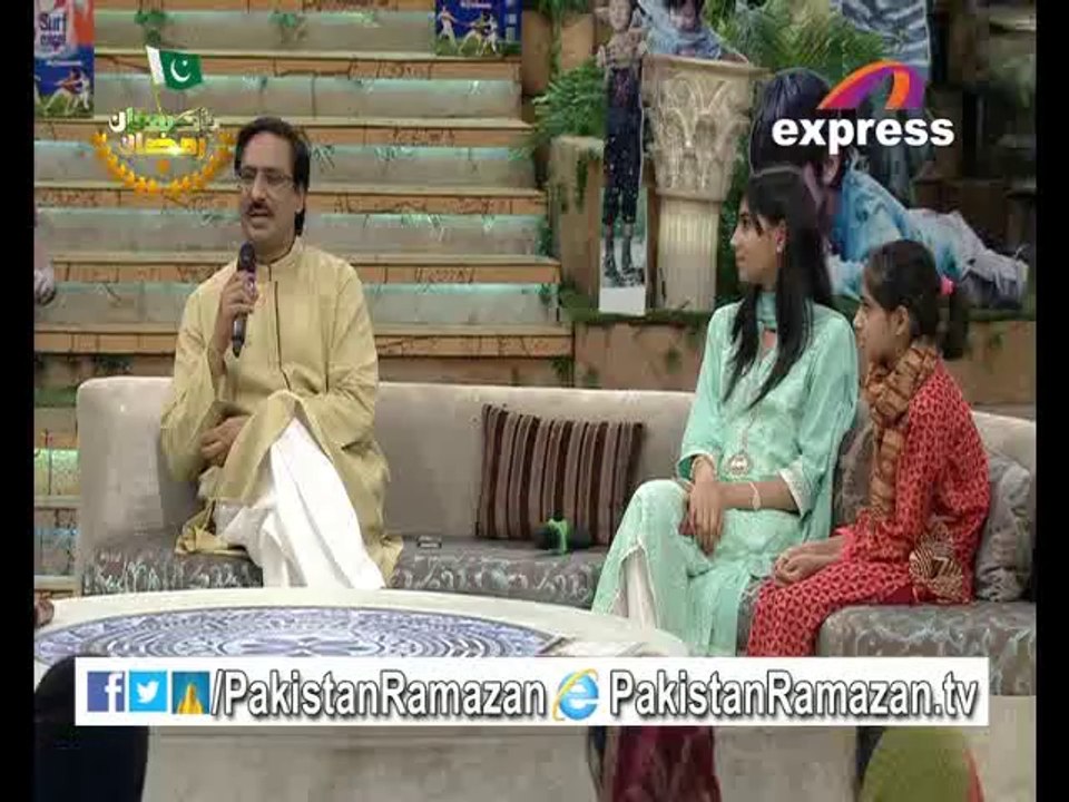 25th Iftari Ishaiya and Ishq ke Rung in Pakistan Ramazan 24-7-2014 Part 05