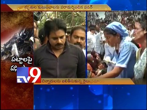 Institute committee over unmanned railway crossings - Pawan Kalyan