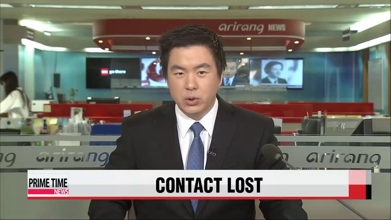 Algerian plane goes missing