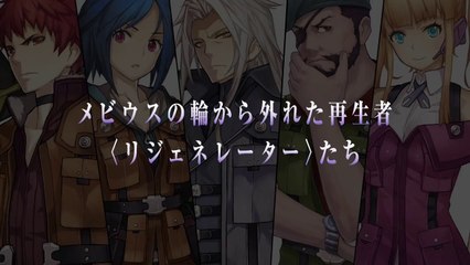 Discover Judas Code on PlayStation Vita – Exciting New Adventure 🎮