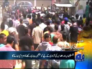 Geo Headlines-24 Jul 2014-1900