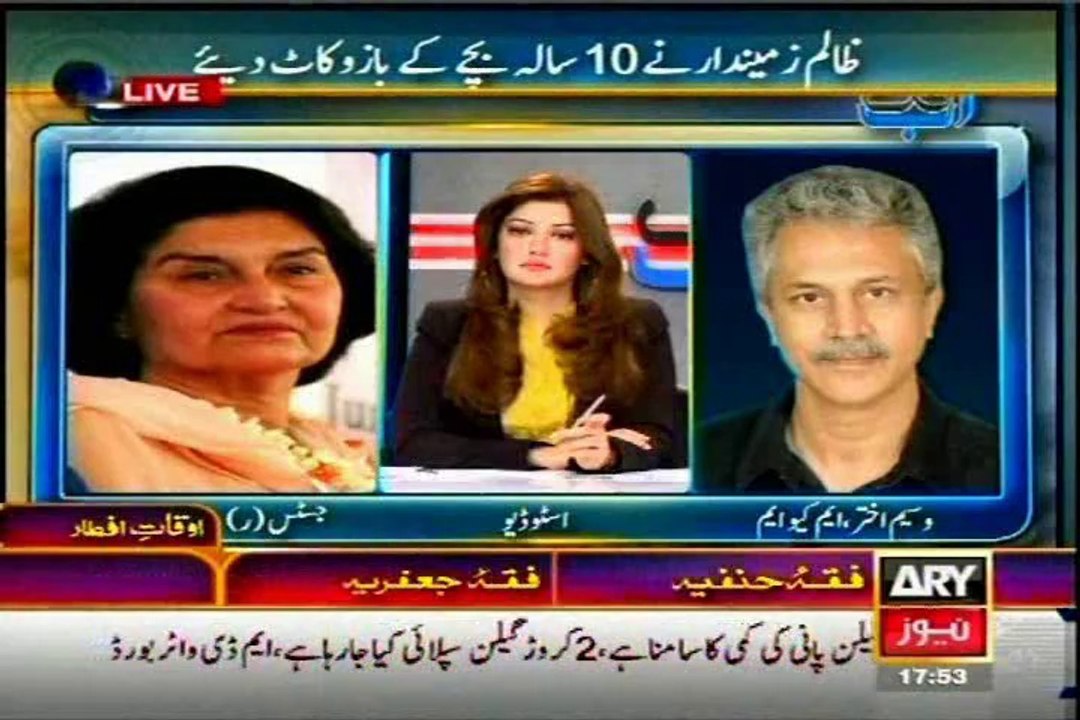 ARY Abtak Sadaf Abdul Jabbar with MQM Wassem Akhter (24 July 2014)