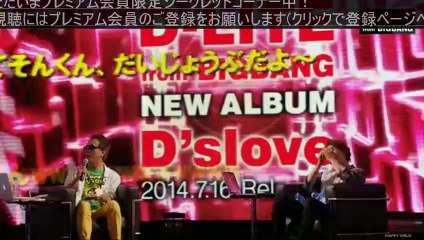 てーちゃんニコ生３