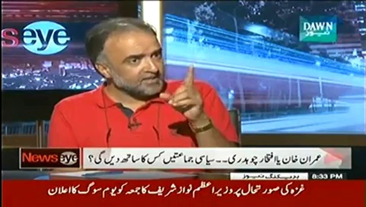 NewsEye - 24th July 2014