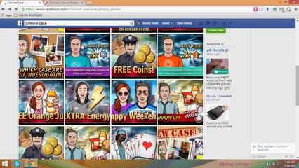 Crminal Case How To Get Free Juice , Coins , Energy , Burger , Chips Without Hacking