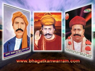 Sacho satram - Keean Reejhayan Tokhe Keean Parchayan - Amrita