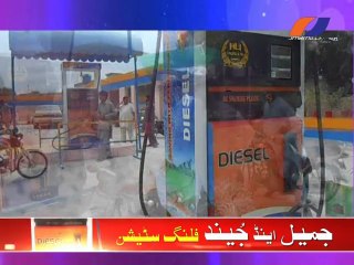 Jamil&Junaid Filling station M.ASIM STUDIO KATLANG