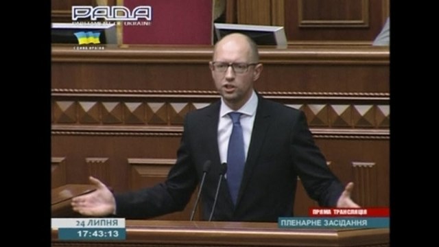 Yatseniuk offers to quit as Ukrainian PM