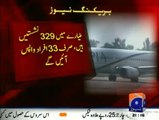 Special PIA Flight to Pick PM Nawaz Sharif and his Family from Jeddah on 29th July