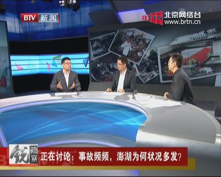 20140724 锐观察 2014-07-24