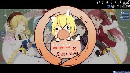 OSU - ルミナス (Insane)