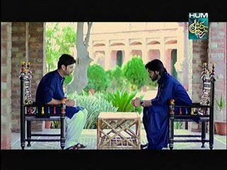 Janam Jali Episode 14 on Hum Tv - 24th July 2014 - part 1
