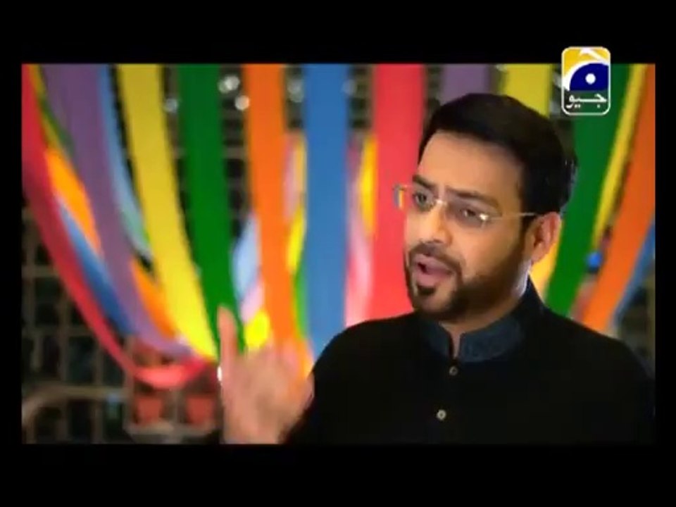 Pehchan Ramzan