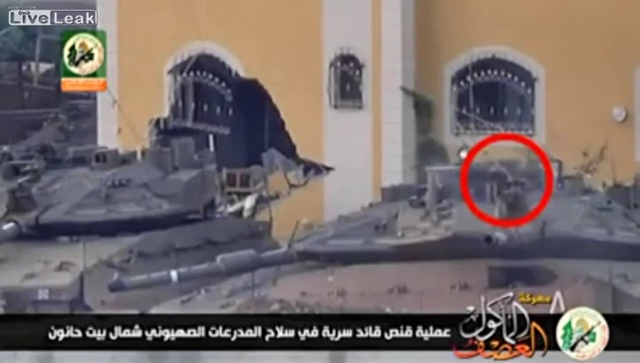 Gaza: HAMAS-Scharfschütze Schaltet Panzerkommandant Aus - Israel: Sniper Takes Out Tank Commander