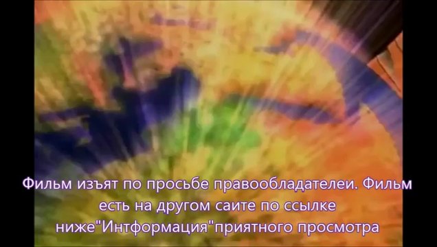 Судная ночь 2 скачать для андроид