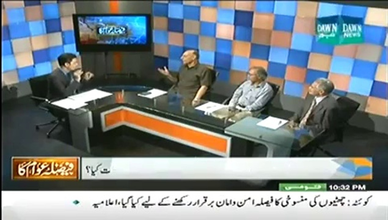 Faisla Awam Ka (Aman…Pakistan Ki Zarorat Ya Bharat Ki -) – 24th July 2014