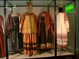 Традиционный русский народный костюм