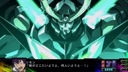 Super Robot Taisen Z3 Jigoku Hen - Partie. 24