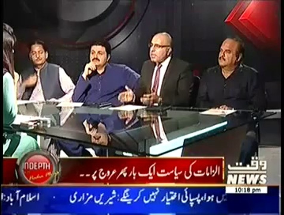 Indepth With Nadia Mirza (24th July 2014) Imran Khan Ka Azadi March Aakhir Kis Ke Khilaf Hai.