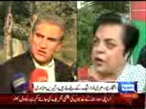 Dunya News - PTI will expose nexus between ex-CJP Iftikhar Chaudhry and PML-N: Mazari