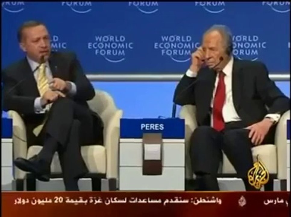 شاهدوا رئيس الوزراء التركى رجب الطيب أردوغان وهو يسحق رئيس الكيان الصهيونى شيمون بيريز
