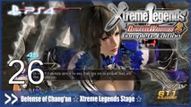 Dynasty Warriors 8: Xtreme Legends Complete Edition (PS4) - Wei Story Pt.26 [Defense of Chang'an - XL Stage]