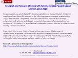 China UPS (Uninterrupted Power Supply) Market Prospective Analysis in China, 2014-2018
