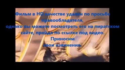 В хорошем качестве HD 720 Шаг вперёд: Всё или ничего 5 1080pp смотреть