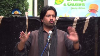 Allama Aqil Raza Zaidi | 22nd Ramazan 1435H | Ilford Jaloos (London, UK)