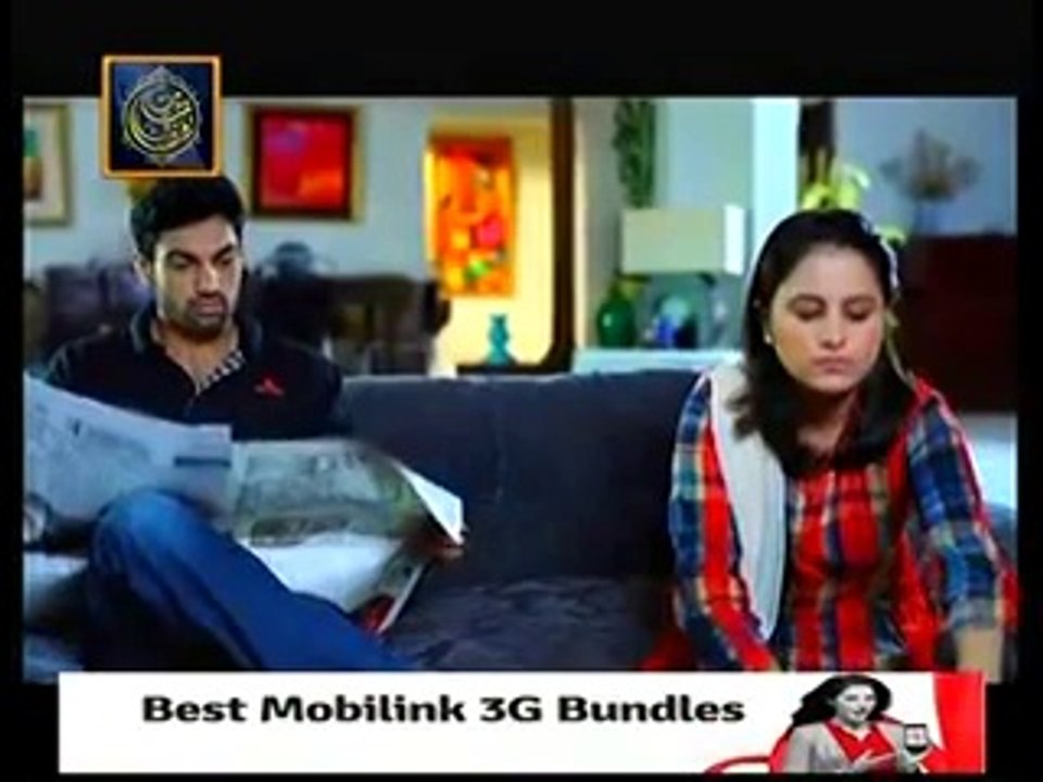 Jaane Kyun Episode 14 Full Drama in High Quality On ARY Digital "24 July 2014"