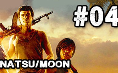 #04 FAR CRY 3 [Coop Natsu/Moon] "Le convoi de l'extrème"