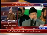 Nusrat Javaid compares Sheikh Rasheed & Tahir Qadri with Malaika Arora