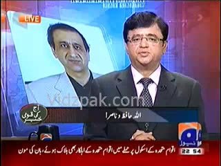 Kamran Khan Leaves GEO/Jang Group - His last Words