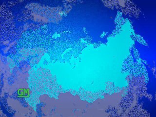 Заставка информационной программы "Российская сводка" (GMTV, 06.09.2010-07.05.2014)