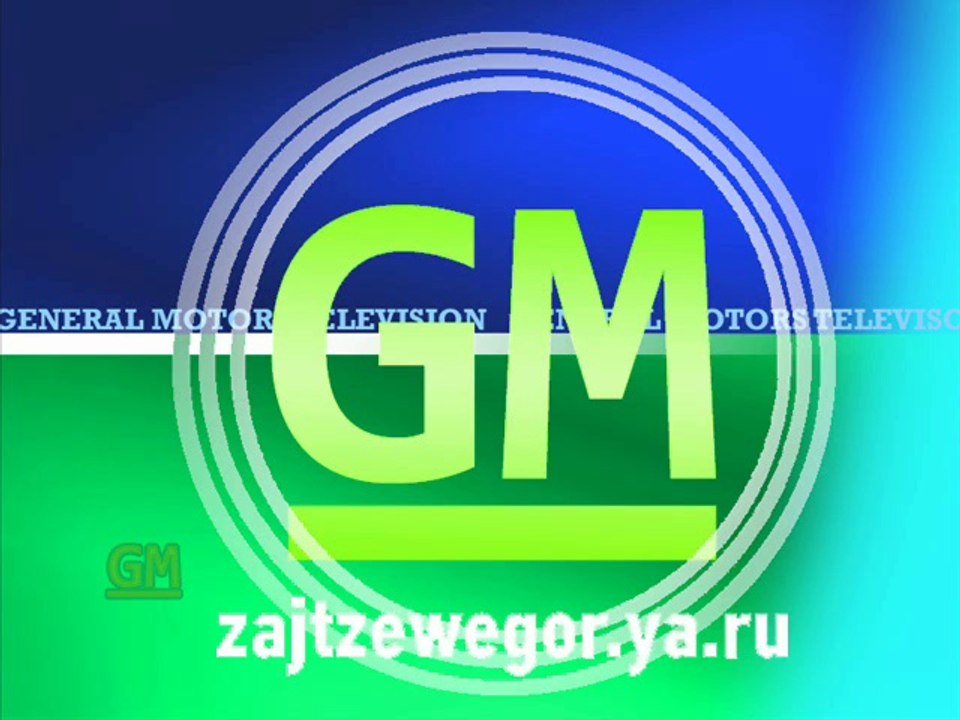 Основная заставка (GMTV, 14.07.2010-наше время)